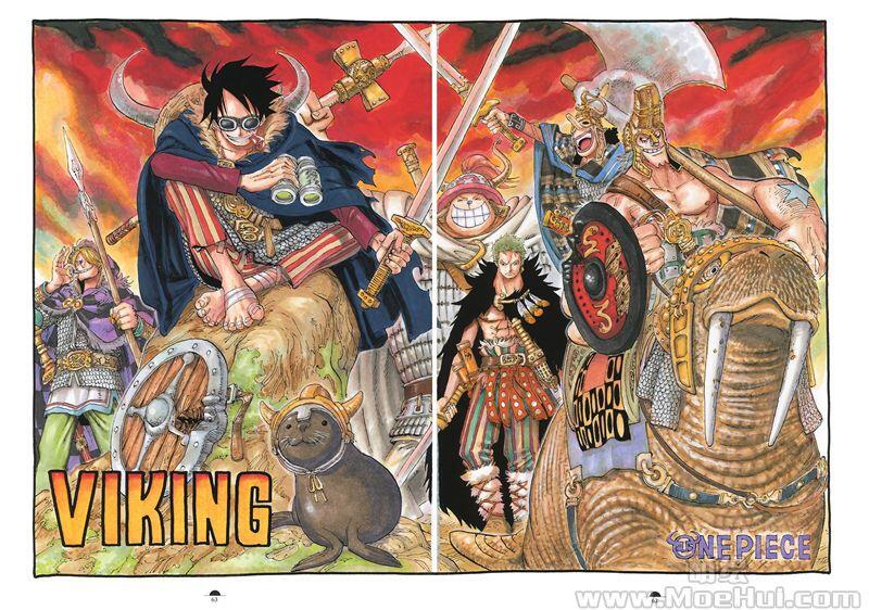 [画集]ONE PIECE 尾田荣一郎画集 COLOR WALK 1-9合集 爱藏版