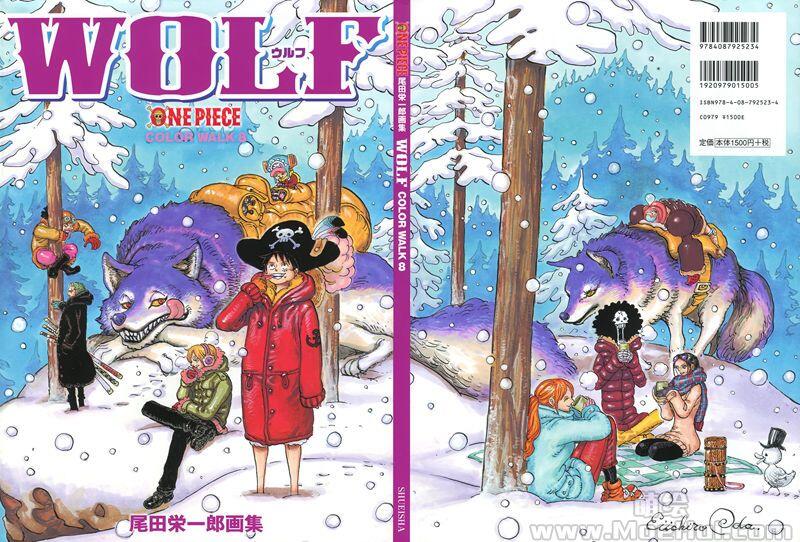 [画集]ONE PIECE 尾田荣一郎画集 COLOR WALK 1-9合集 爱藏版