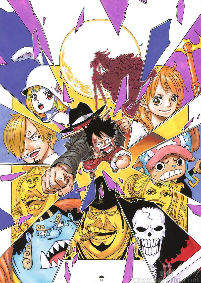 [画集]ONE PIECE 尾田荣一郎画集 COLOR WALK 1-9合集 爱藏版