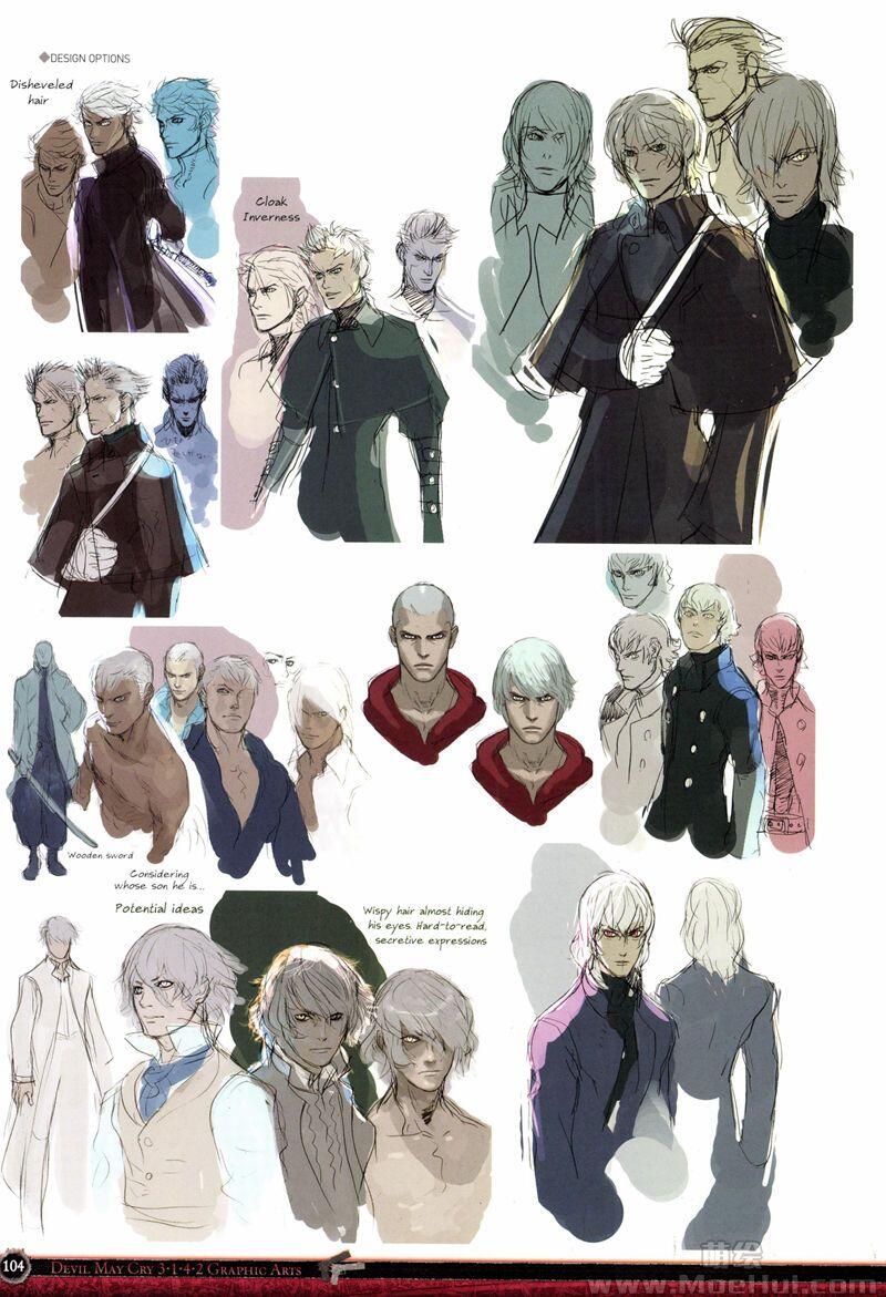 [画集]Devil May Cry: 3142 Graphic Arts Book