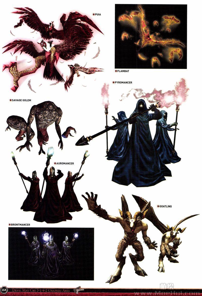 [画集]Devil May Cry: 3142 Graphic Arts Book