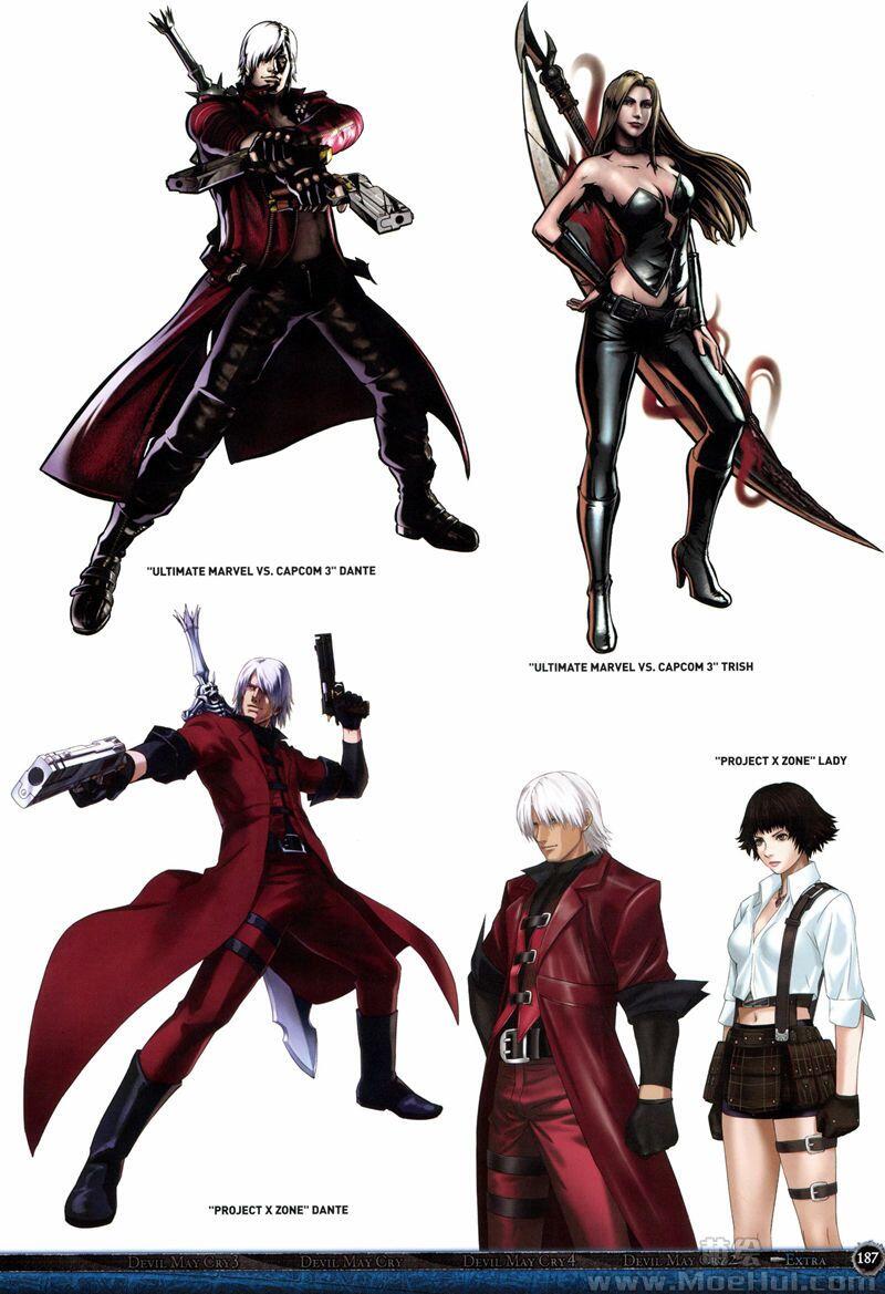 [画集]Devil May Cry: 3142 Graphic Arts Book