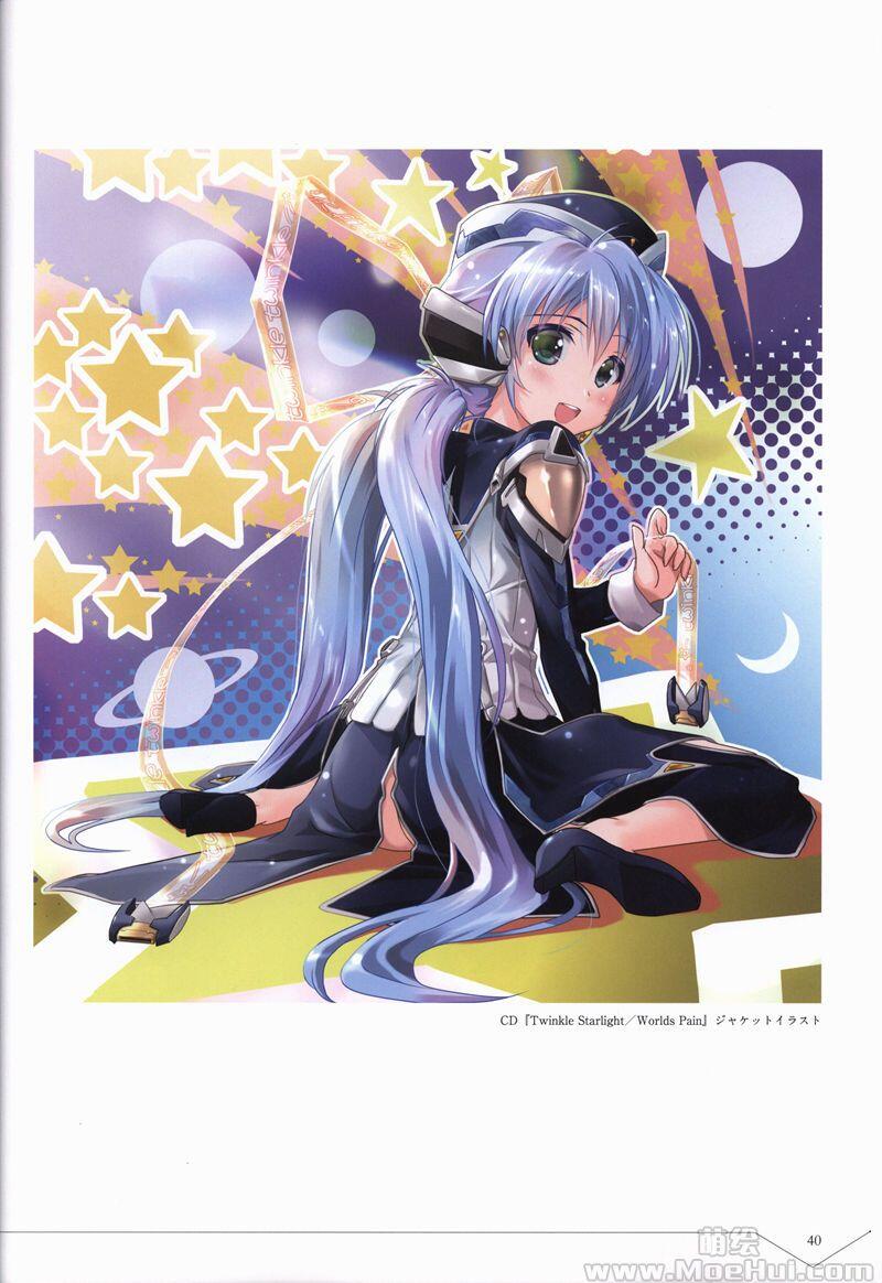 [画集]planetarian Illustration ＆ Interview book