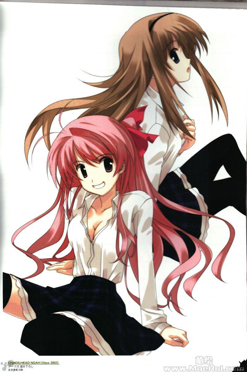 [画集]Chaos;Head Complete Art Book