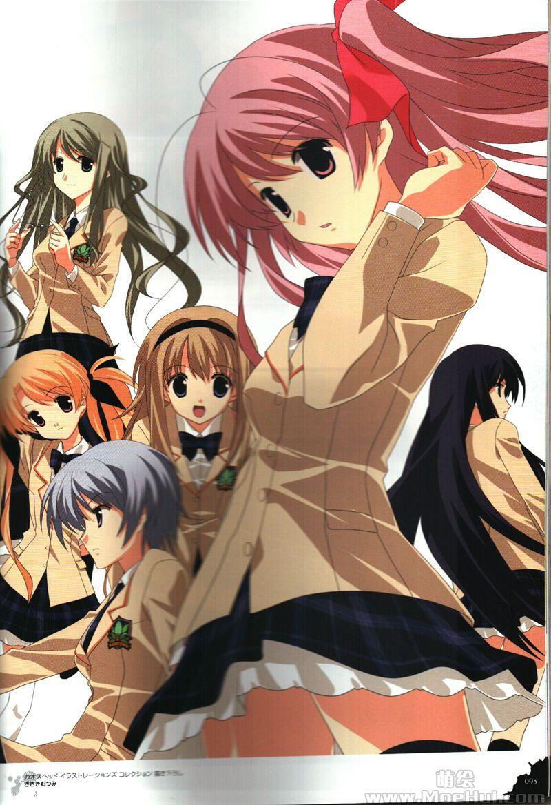 [画集]Chaos;Head Complete Art Book