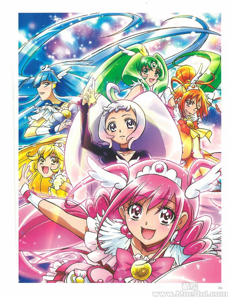 [画集][川村敏江]東映アニメーションプリキュアワークス