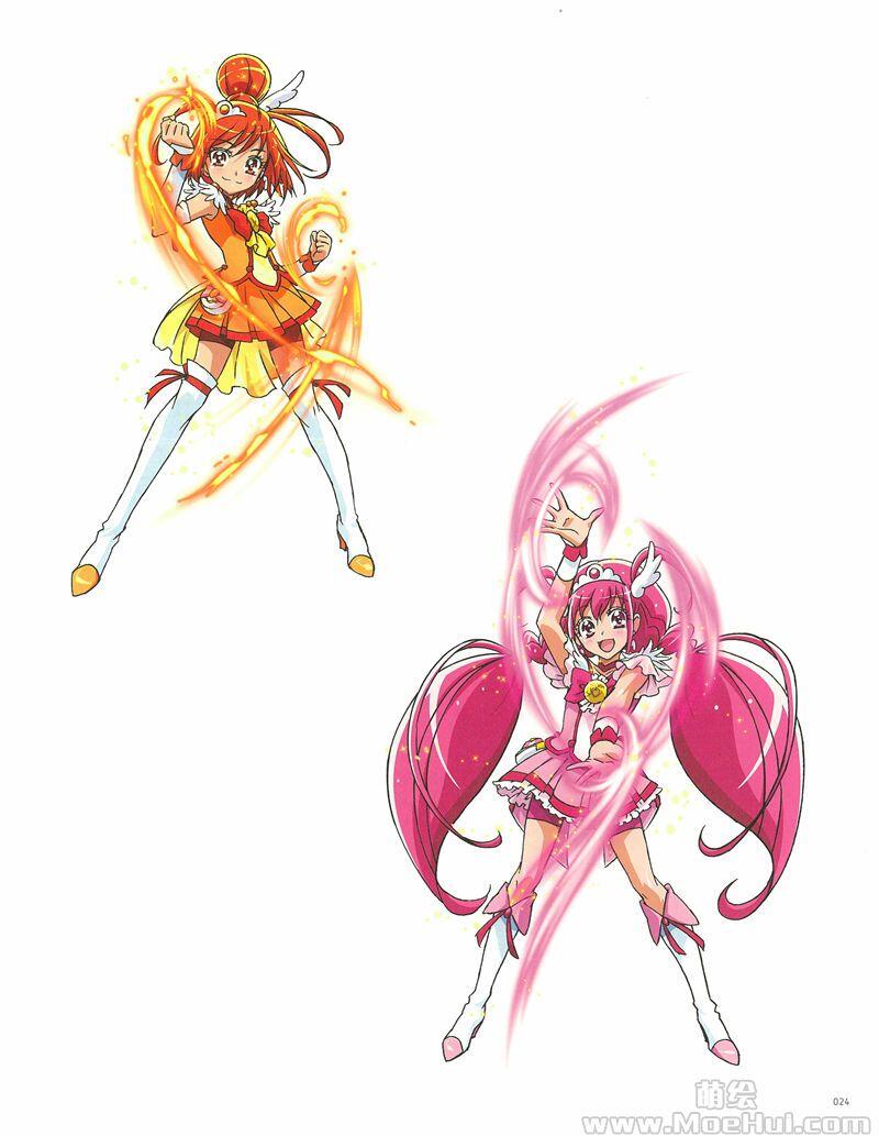 [画集][川村敏江]東映アニメーションプリキュアワークス