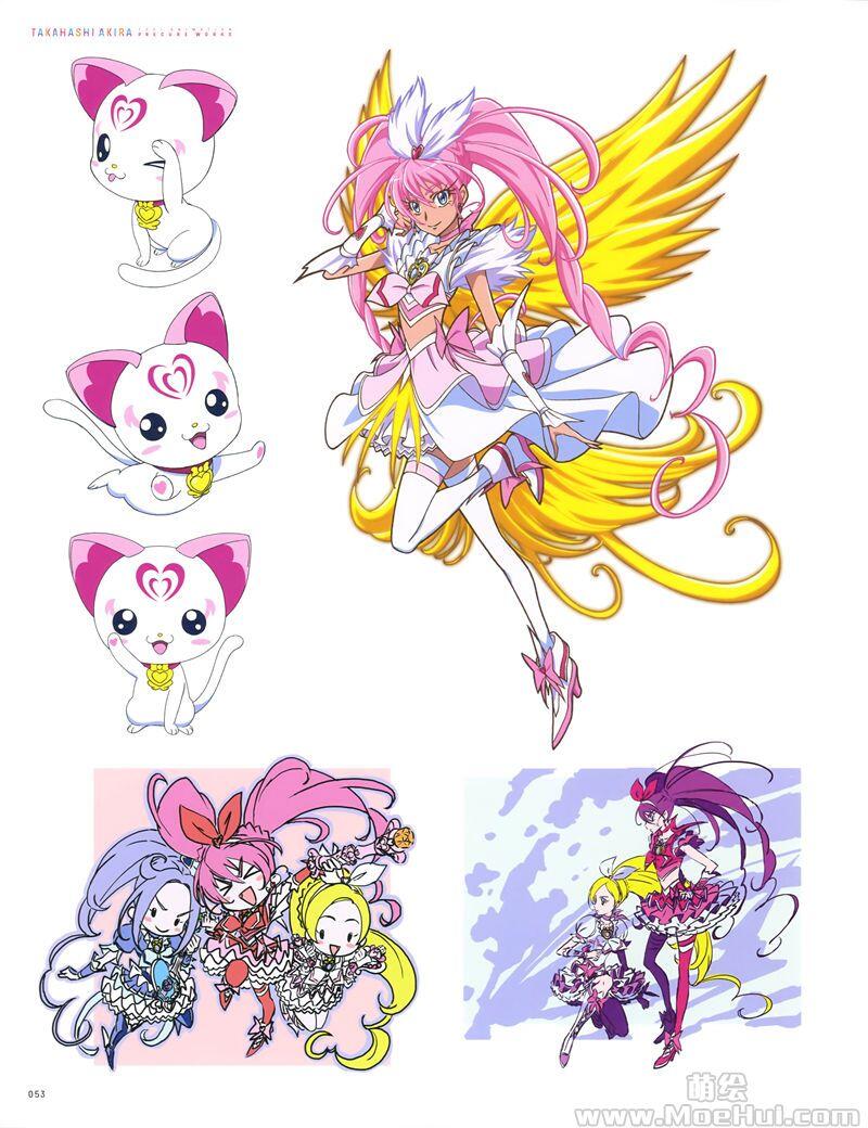 [画集][高橋晃]東映アニメーションプリキュアワークス