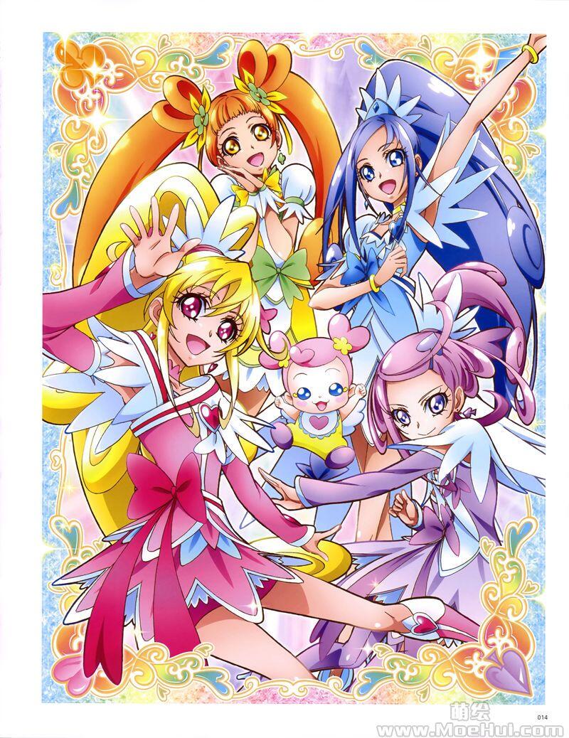 [画集][高橋晃]東映アニメーションプリキュアワークス