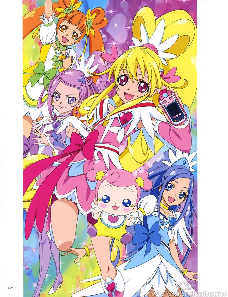 [画集][高橋晃]東映アニメーションプリキュアワークス