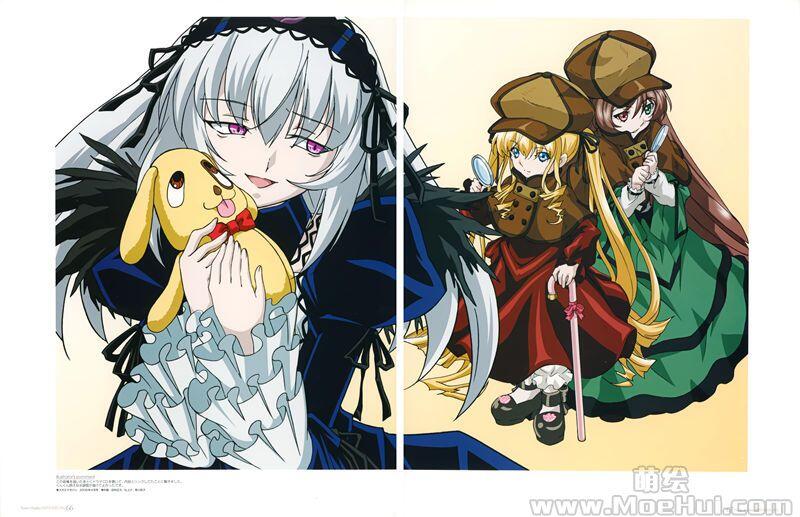 [画集]蔷薇少女画集 Rozen Maiden Erinnerung