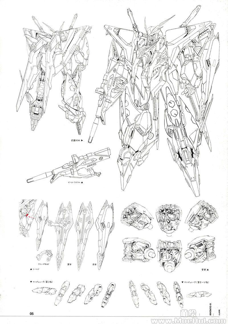 [画集]机动战士高达 闪光的哈萨维 机甲设定集