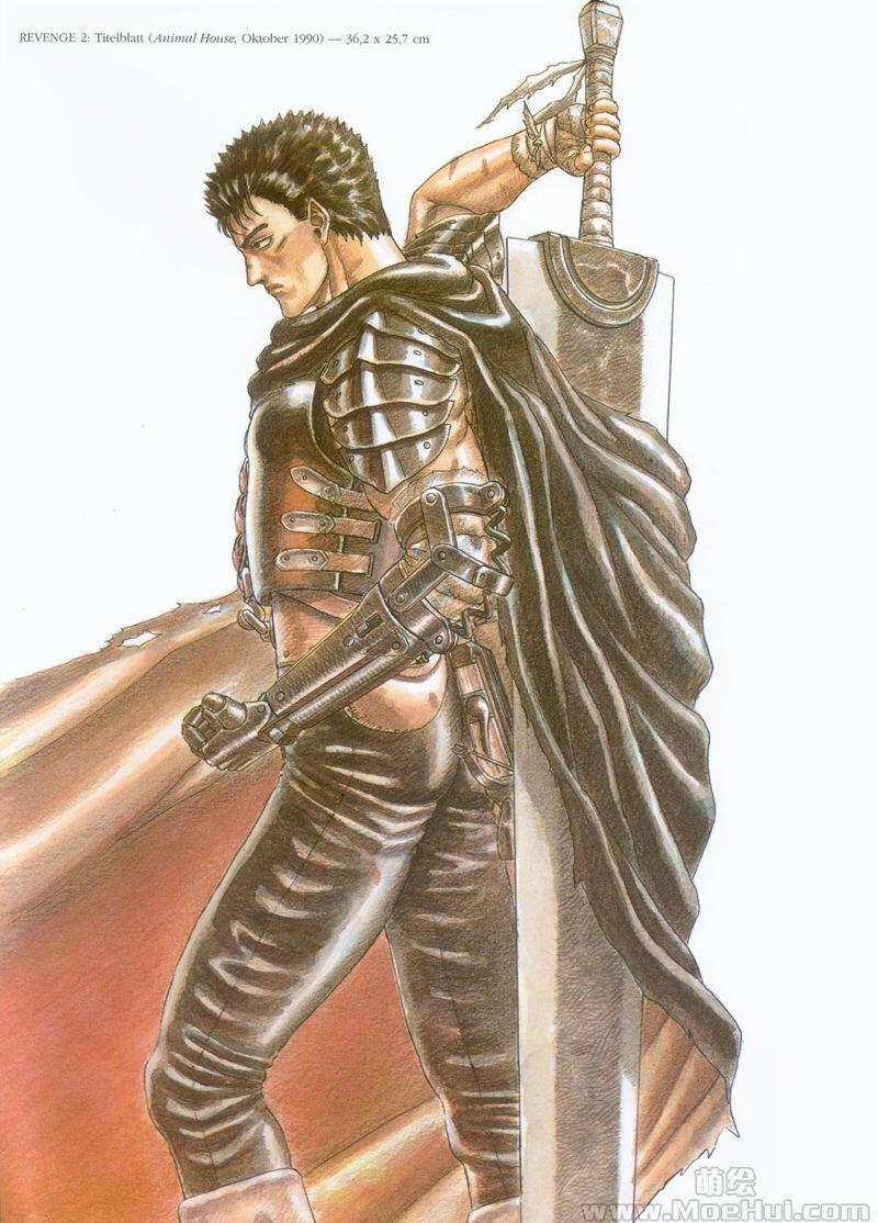 [画集][三浦建太郎]剑风传奇(Berserk)系列画集合集