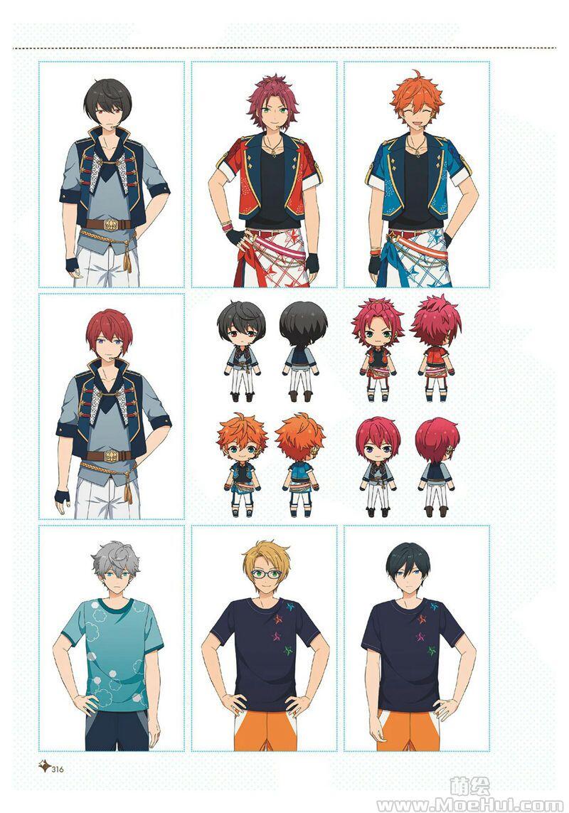 [画集]Ensemble Stars Official Works