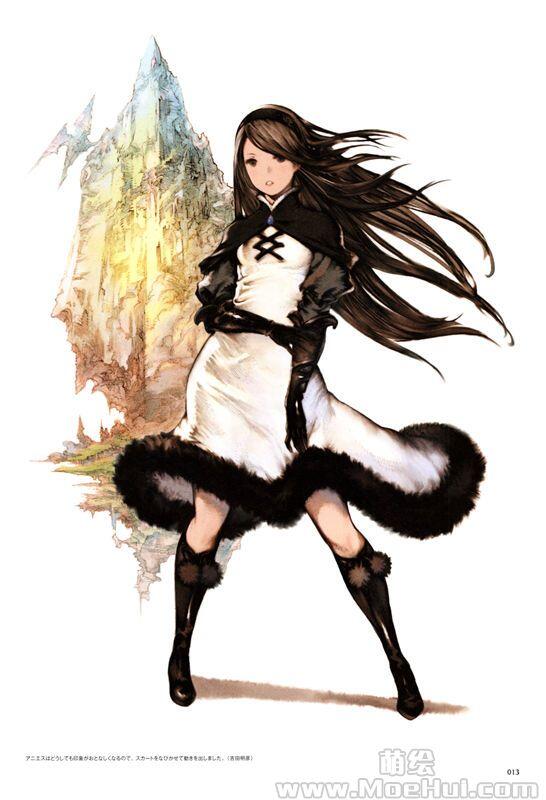 [画集]BRAVELY DEFAULT Design Works THE ART OF BRAVELY 2010-2013