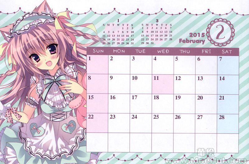 [画集][LOOPTHELOOP! (へるるん)]2015 calendar
