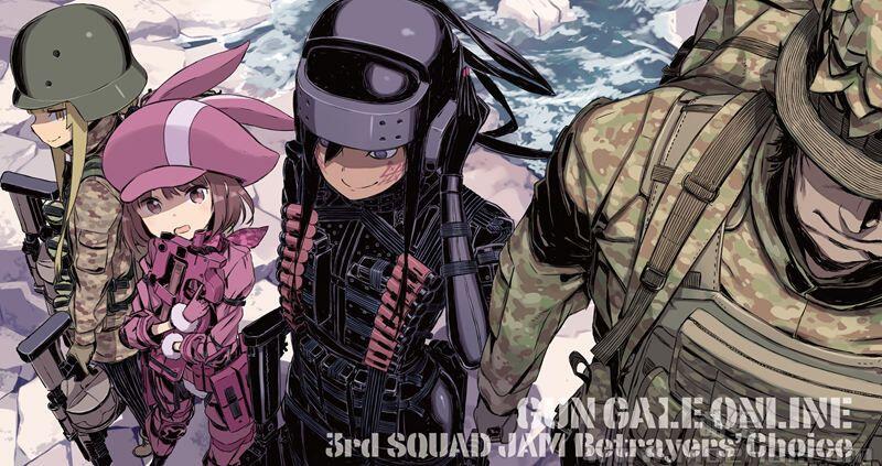 [画集][黑星红白(黒星紅白)]刀剑神域外传 Gun Gale Online 小说插图合集 VOL1~9