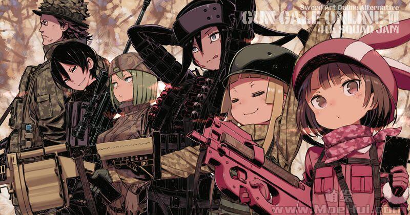 [画集][黑星红白(黒星紅白)]刀剑神域外传 Gun Gale Online 小说插图合集 VOL1~9