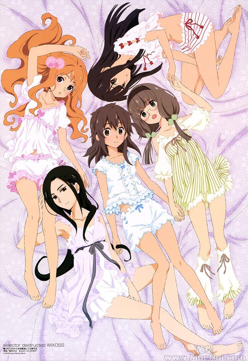 [画集]Megami Magazine 2016年 插图包