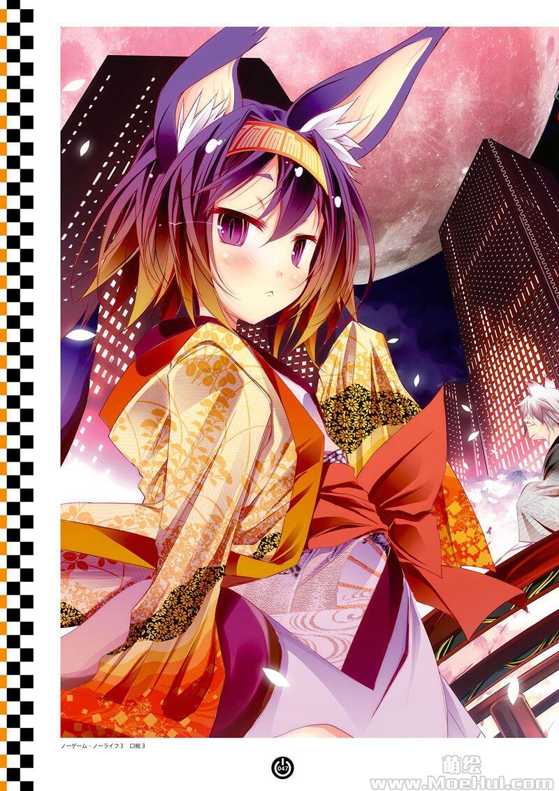 [画集][榎宮祐]NO GAME NO LIFE 榎宮祐 Art Works