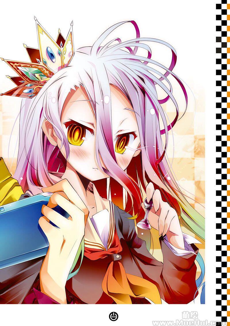 [画集][榎宮祐]NO GAME NO LIFE 榎宮祐 Art Works