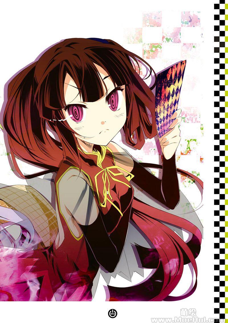 [画集][榎宮祐]NO GAME NO LIFE 榎宮祐 Art Works