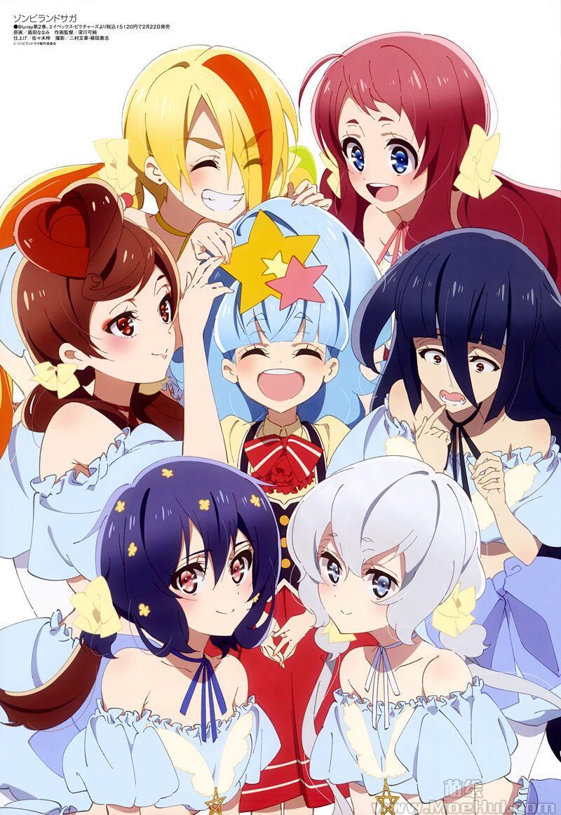 [画集]Megami Magazine 2019年 插图包