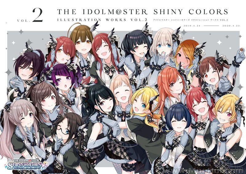 [画集]THE iDOLM@STER: Shiny Colors Illustration Works Vol.2