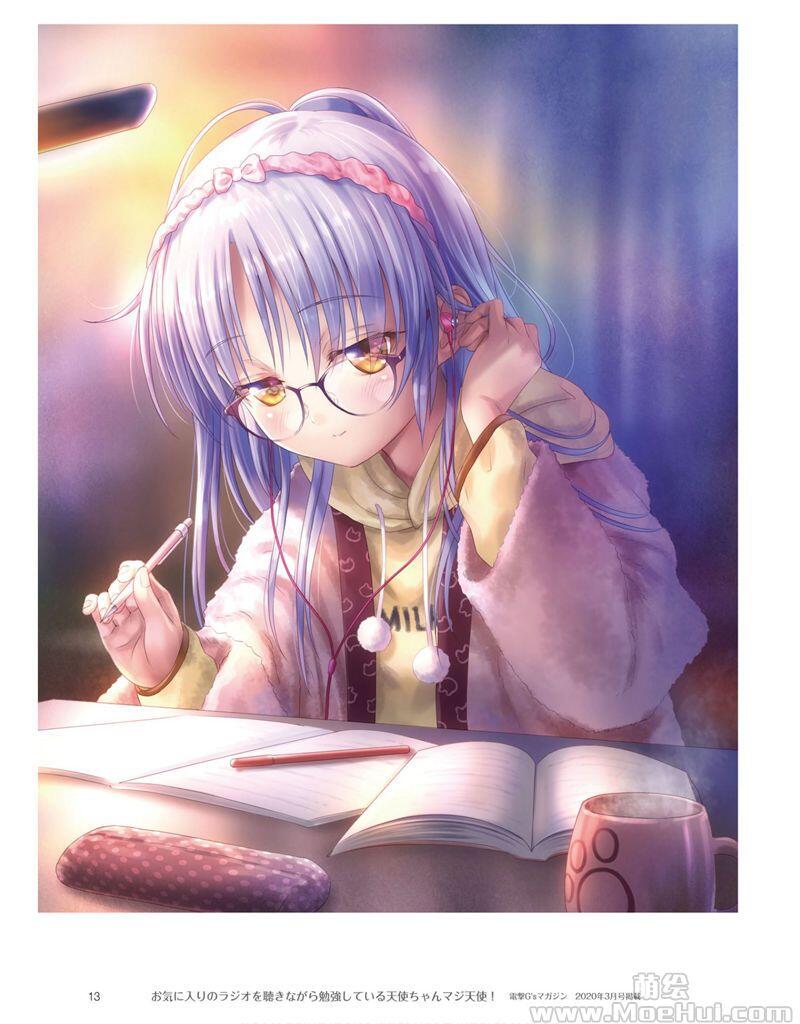 [画集][Key/ビジュアルアーツ (ごとP)]Angel Beats! 天使画集 ANGEL DIARY