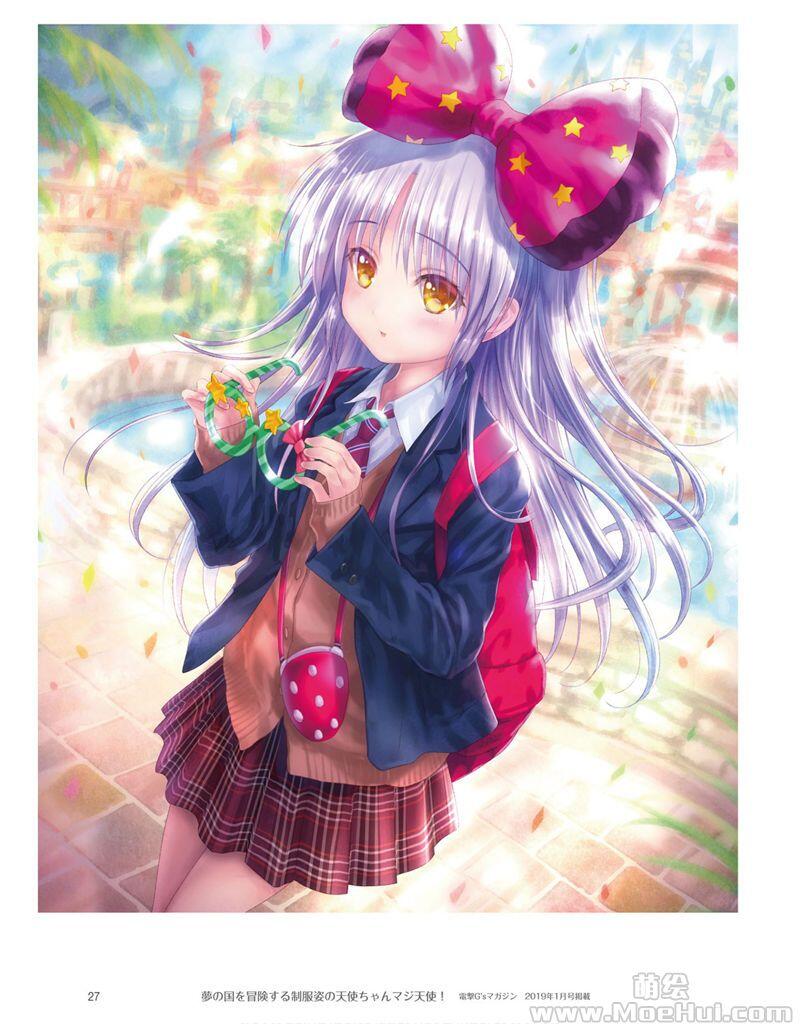 [画集][Key/ビジュアルアーツ (ごとP)]Angel Beats! 天使画集 ANGEL DIARY