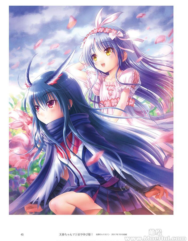 [画集][Key/ビジュアルアーツ (ごとP)]Angel Beats! 天使画集 ANGEL DIARY