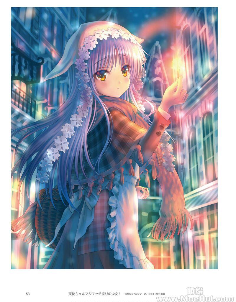 [画集][Key/ビジュアルアーツ (ごとP)]Angel Beats! 天使画集 ANGEL DIARY