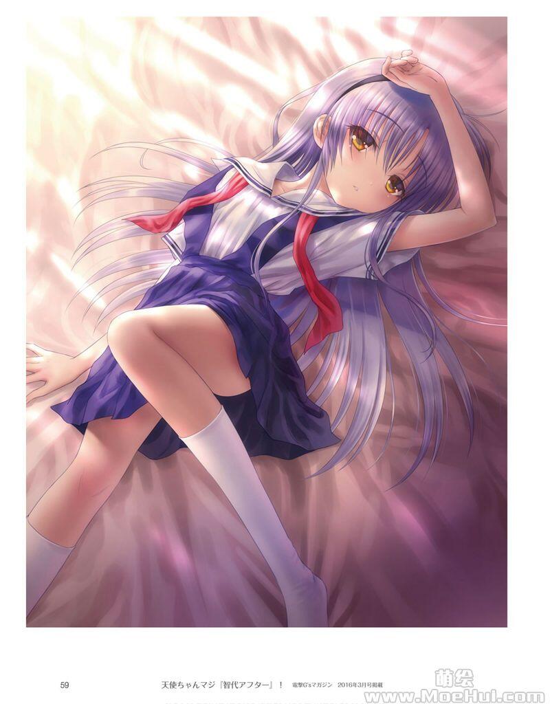 [画集][Key/ビジュアルアーツ (ごとP)]Angel Beats! 天使画集 ANGEL DIARY