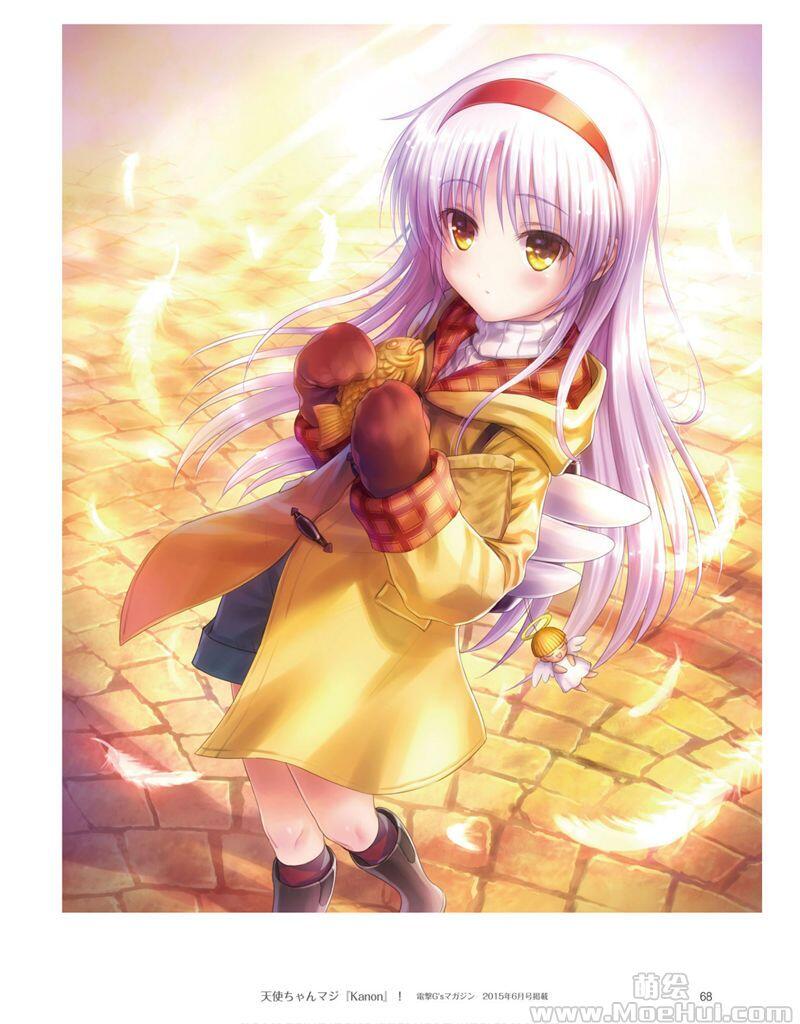 [画集][Key/ビジュアルアーツ (ごとP)]Angel Beats! 天使画集 ANGEL DIARY