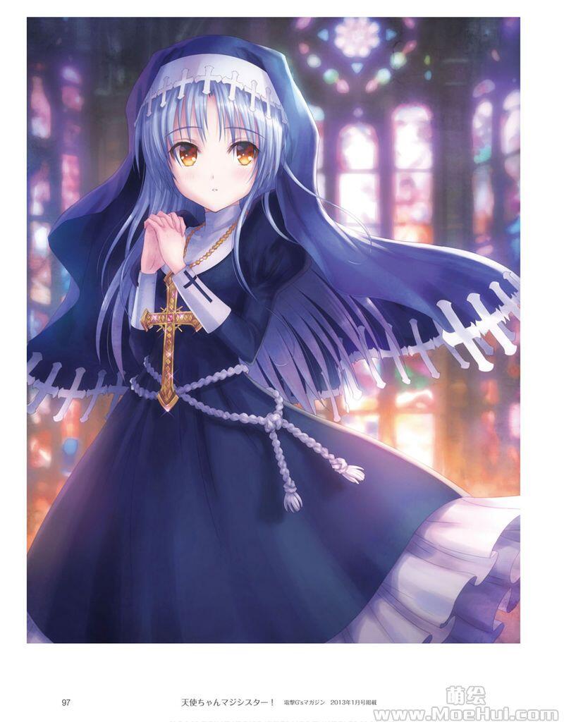 [画集][Key/ビジュアルアーツ (ごとP)]Angel Beats! 天使画集 ANGEL DIARY