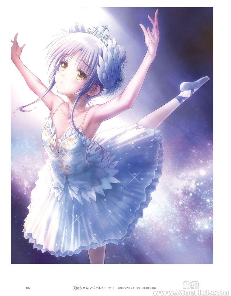 [画集][Key/ビジュアルアーツ (ごとP)]Angel Beats! 天使画集 ANGEL DIARY