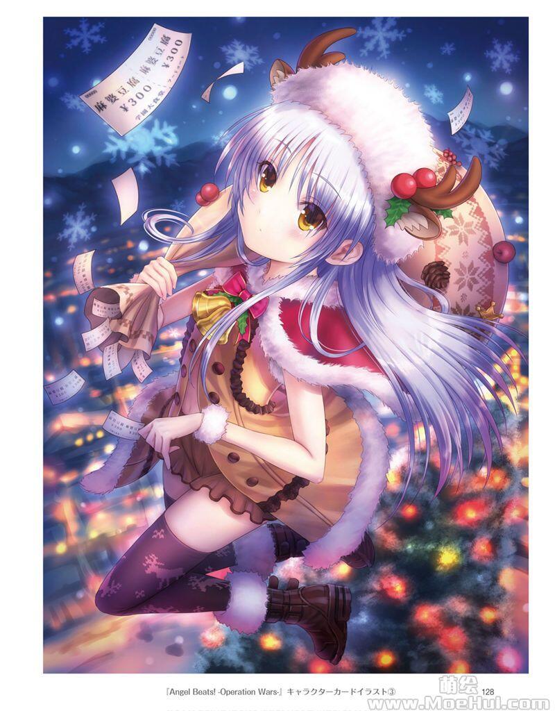 [画集][Key/ビジュアルアーツ (ごとP)]Angel Beats! 天使画集 ANGEL DIARY