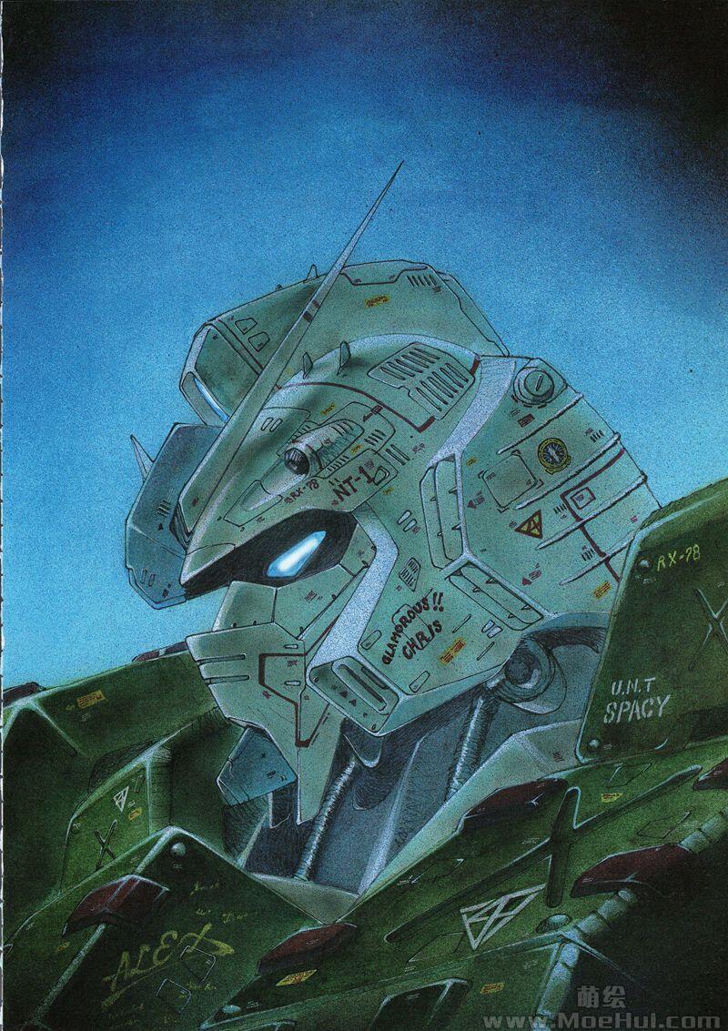 [画集][近藤和久]Gundam Crossover Notebook 1~2