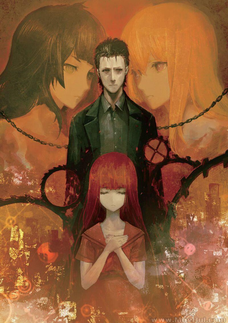 [画集]STEINS;GATE 0 公式资料集 Amadeus’ Script