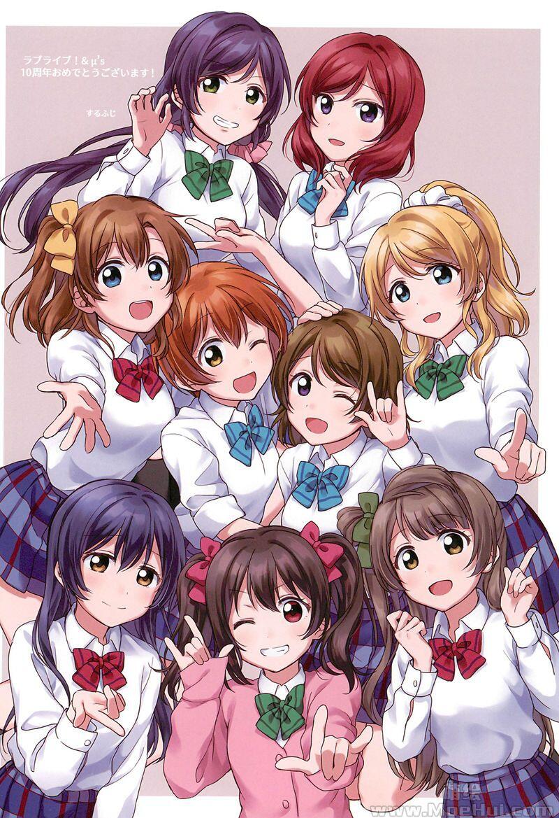 [画集]Everlasting Dream μ’s 10th anniversary anthology B