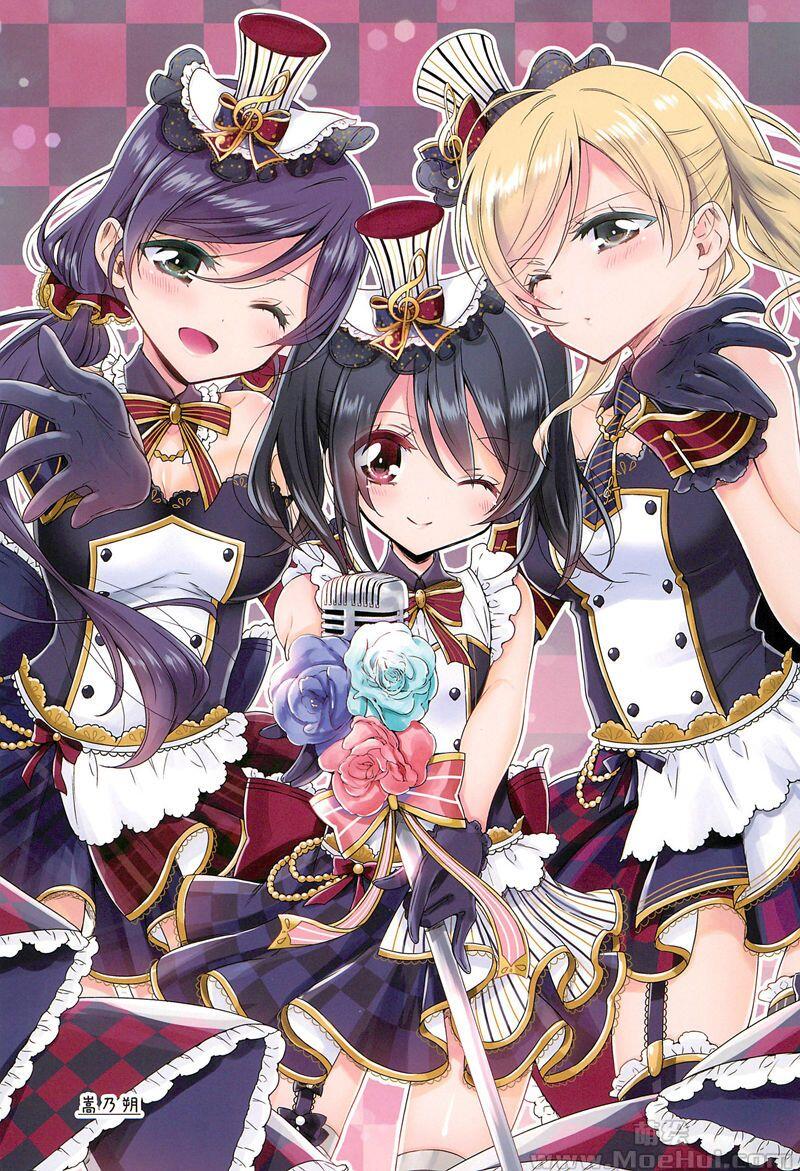 [画集]Everlasting Dream μ’s 10th anniversary anthology B