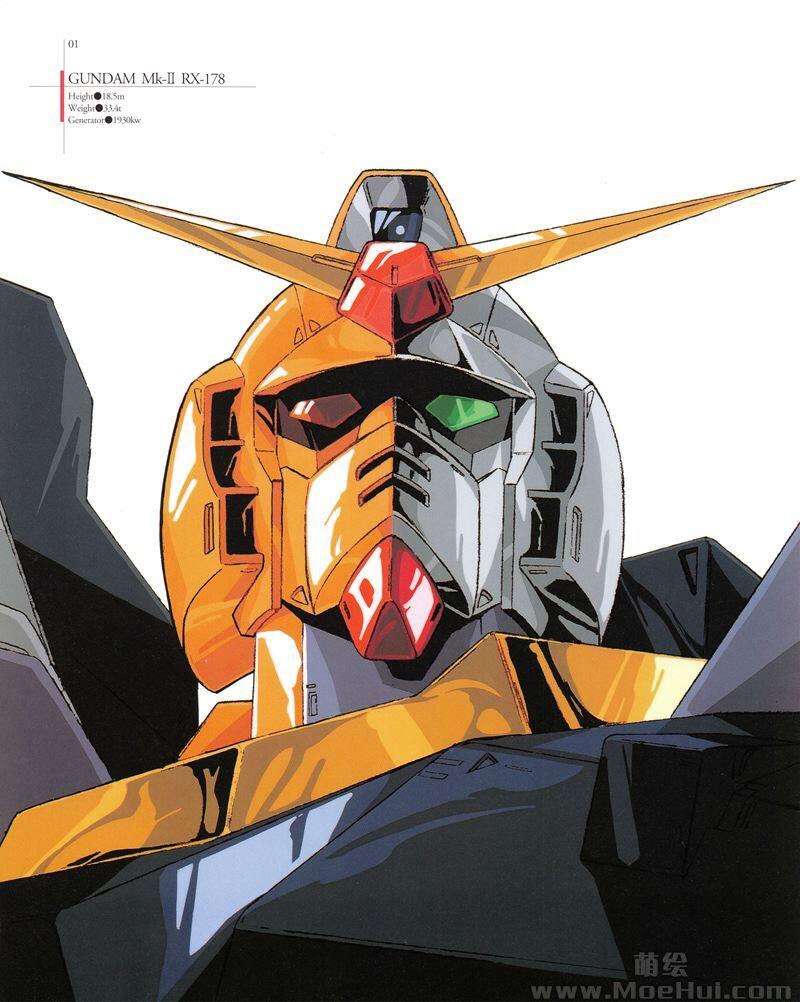 [画集]GUNDAM REGENERATION Art Works 20 Years