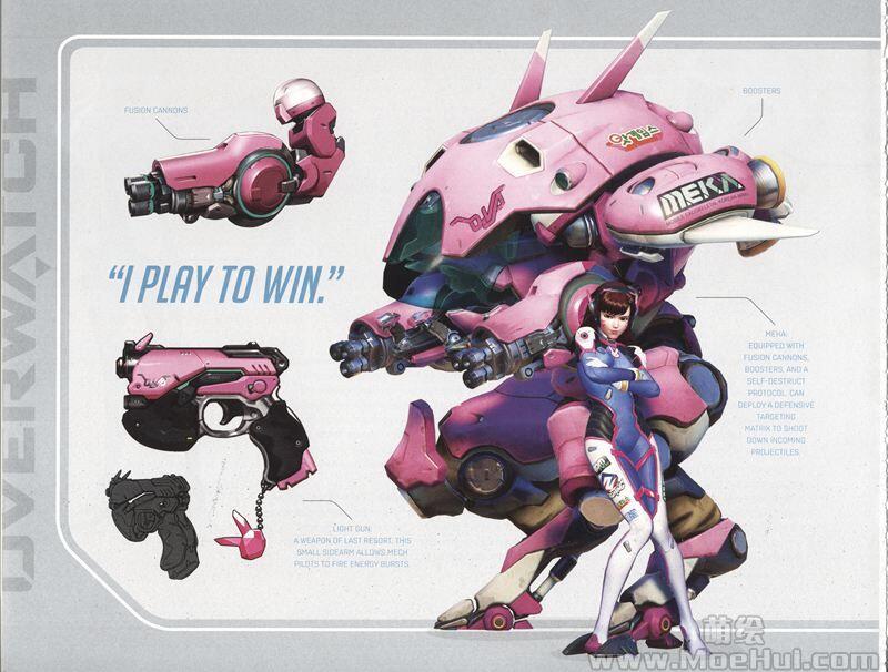 [画集]守望先锋(Overwatch) Visual Source Book