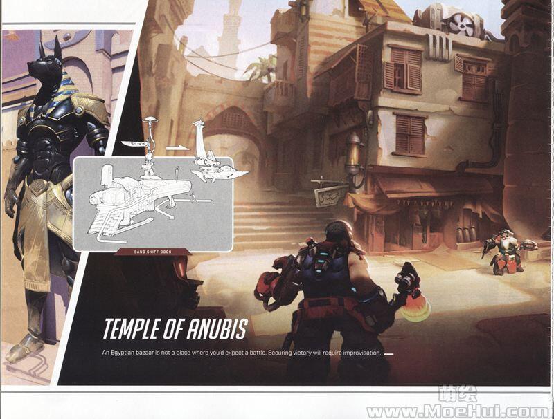 [画集]守望先锋(Overwatch) Visual Source Book