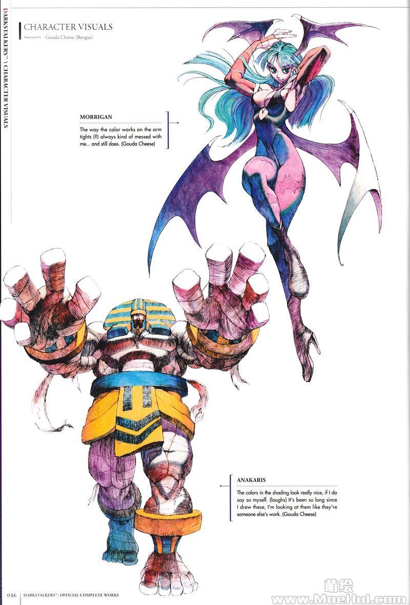 [画集]恶魔战士(Darkstalkers) 设定画集