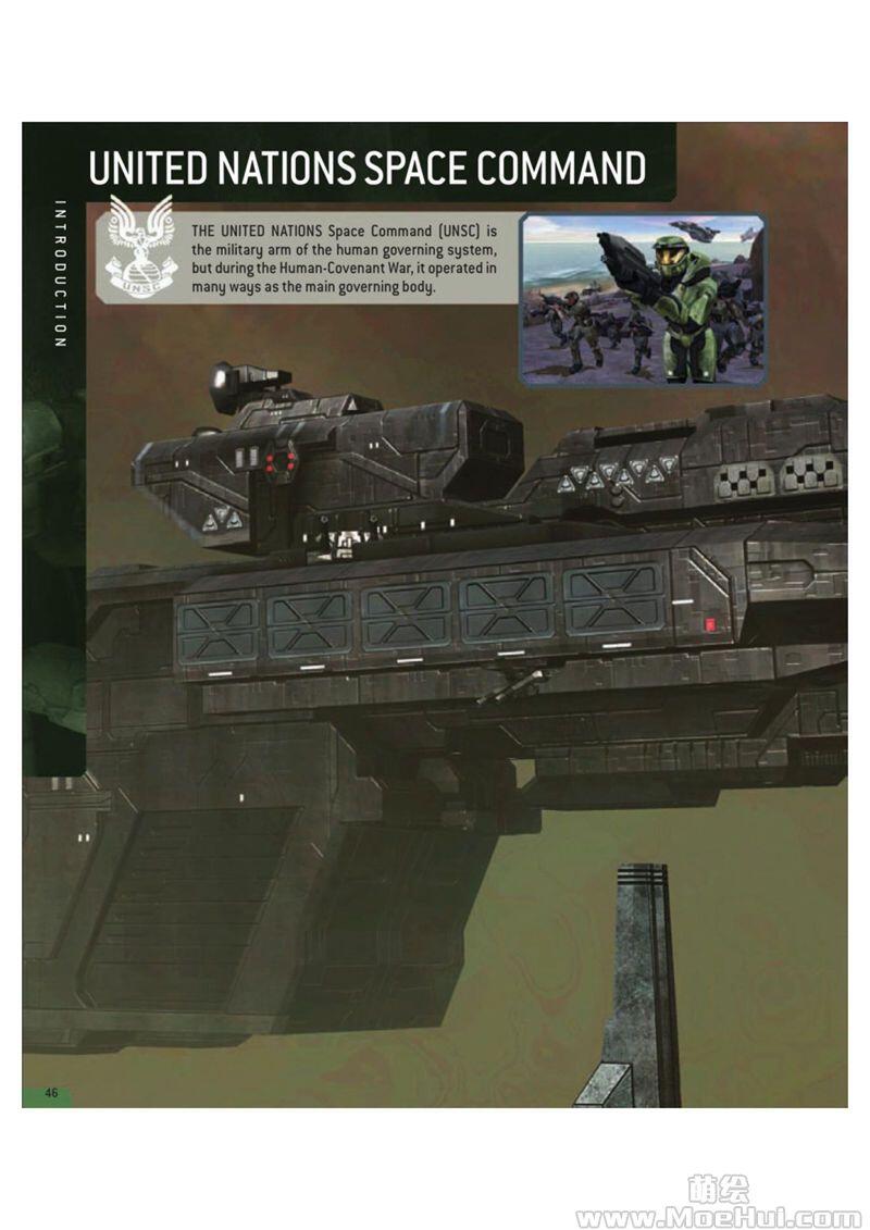 [画集]Halo Encyclopedia: The Definitive Guide to the Halo Universe