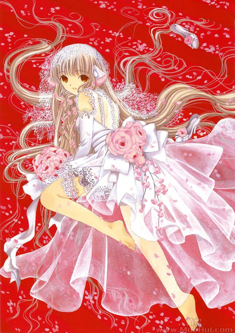 [画集][CLAMP]人型电脑天使心(chobits)插画集 Your Eyes Only