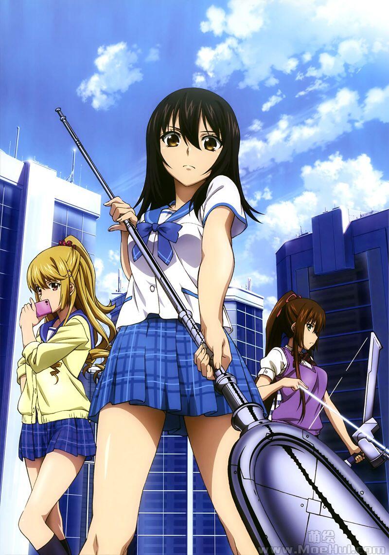 [画集][佐野惠一]STRIKE THE BLOOD Series Visual Collection 1st