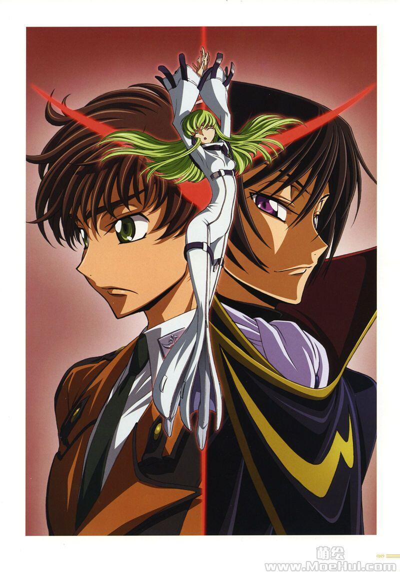 [画集][木村贵宏]Code Geass 反叛的鲁路修 画集 Rebels