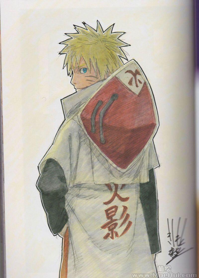 [画集][岸本齐史]火影忍者插画集 UZUMAKI NARUTO